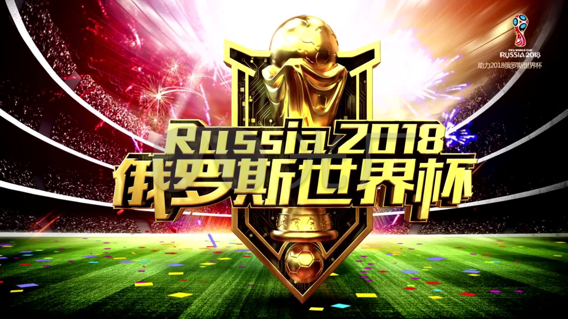 家或