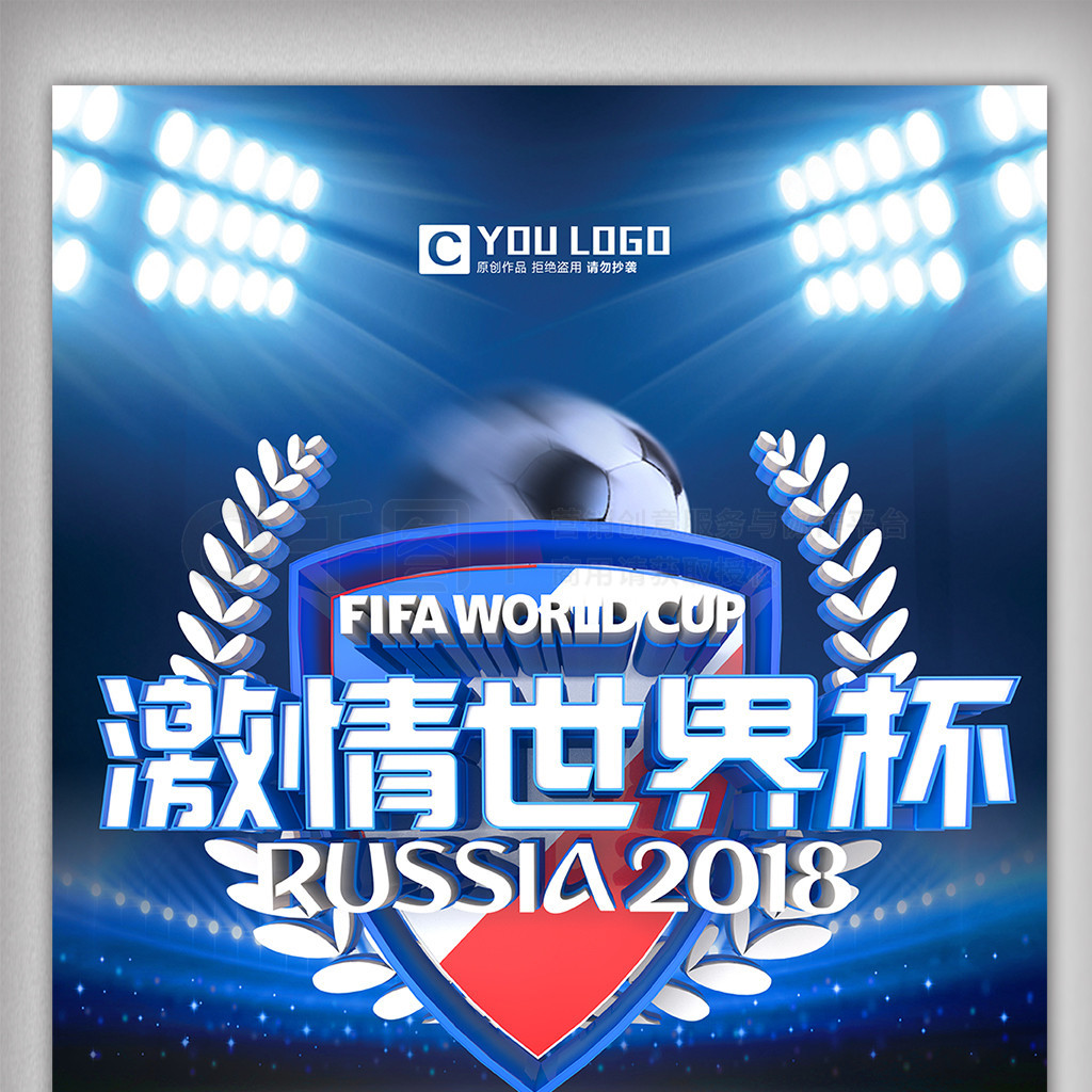 显著同