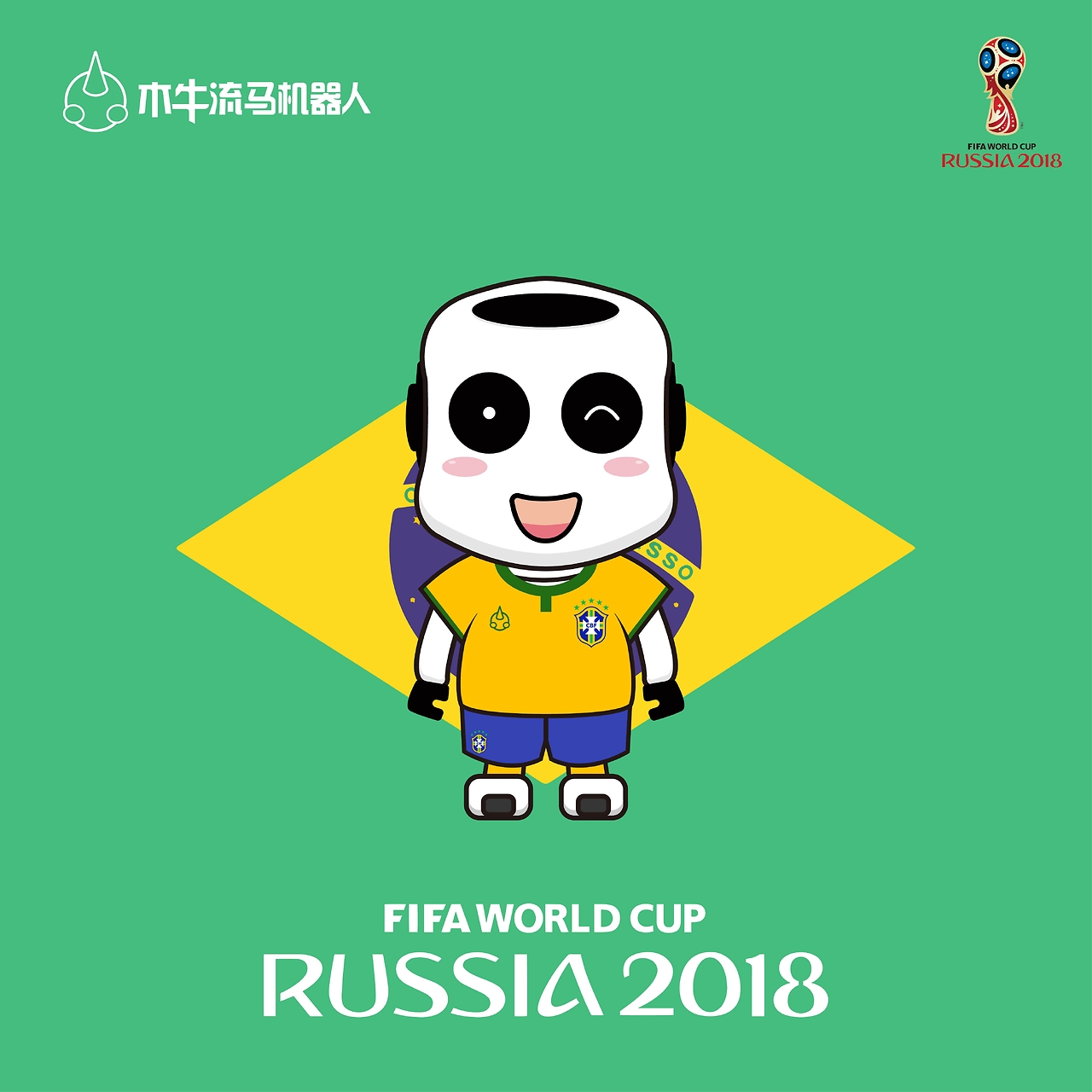 要根据国际